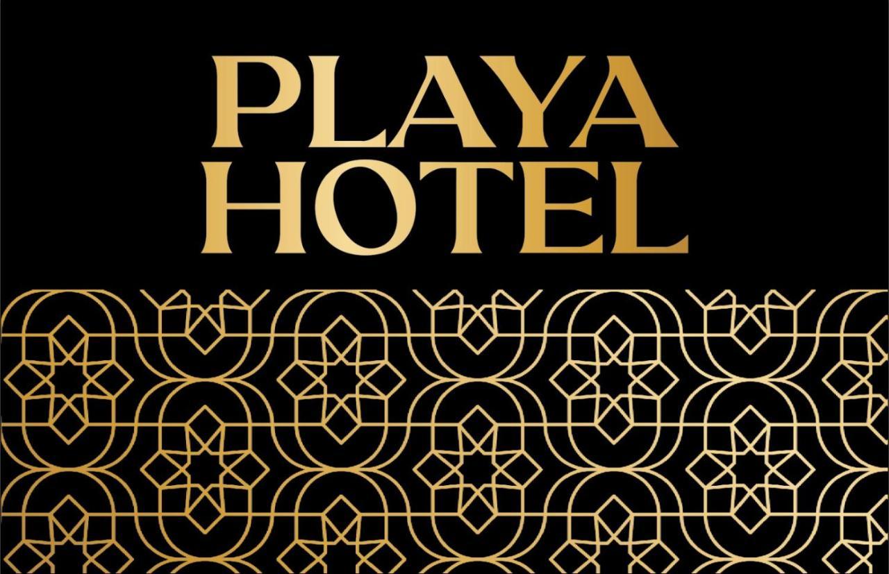 Playa Hotel & Restaurant Ντάχλα Εξωτερικό φωτογραφία